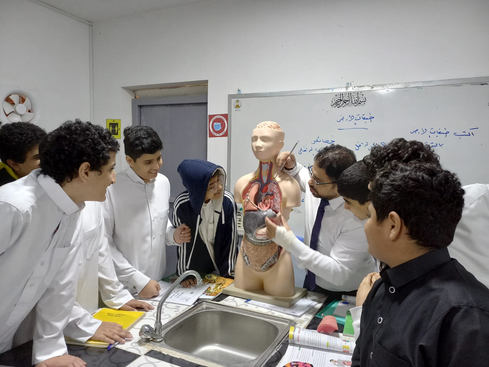 معمل